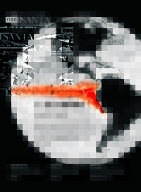 20 a 26/06/2026